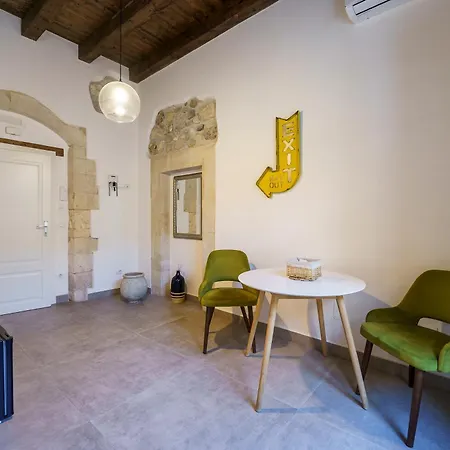 Ortigia Boutique Palace Aparthotel 3*