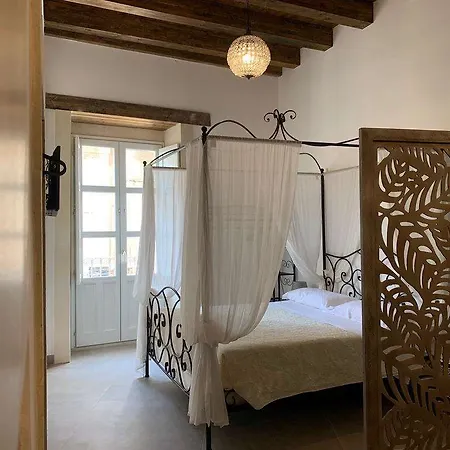 Aparthotel Ortigia Boutique Palace 3*